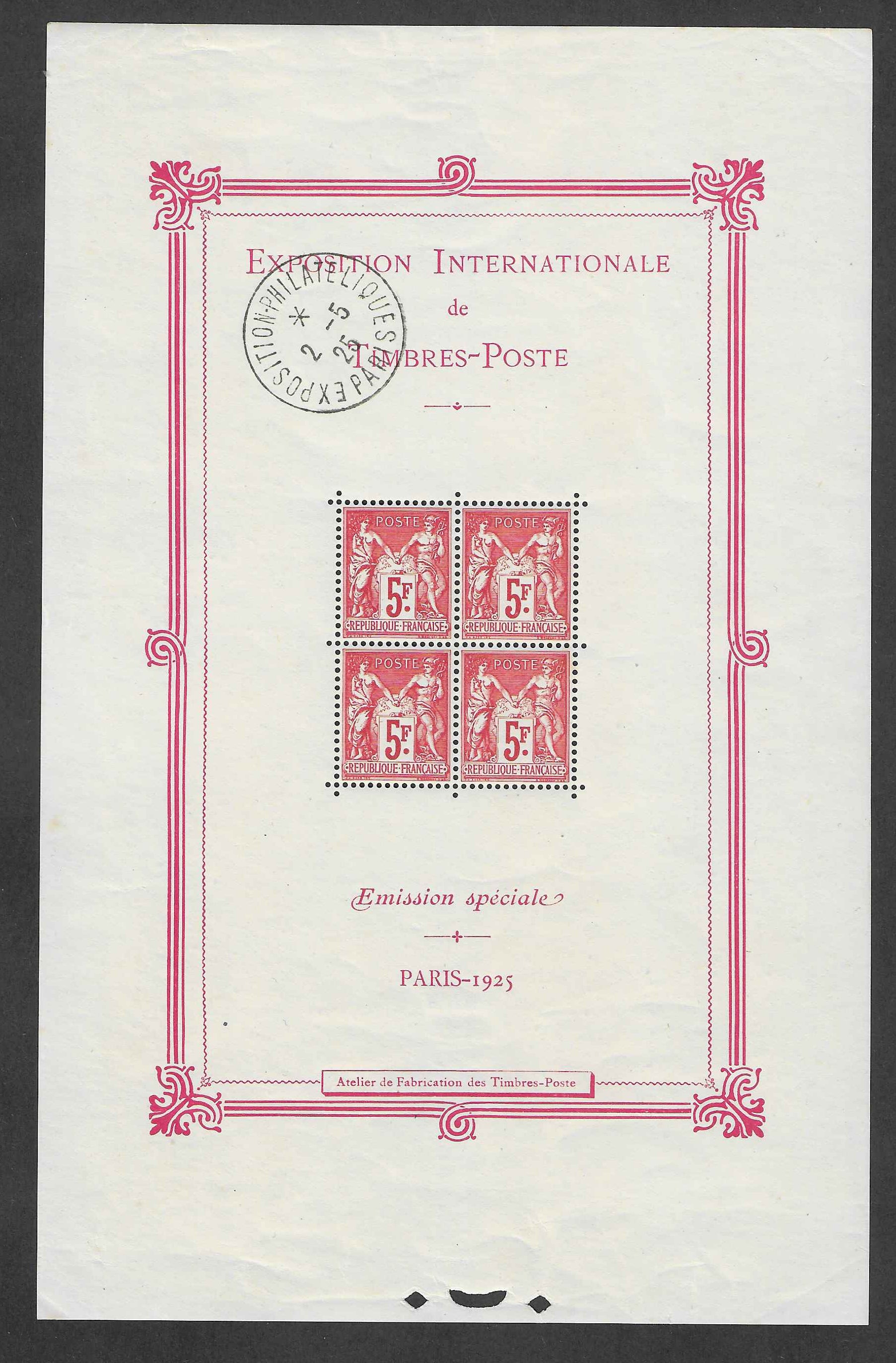 Bloc n° 1b - Exposition philatélique internationale de Paris - neuf* - TB - signé et avec certificat papier Calves