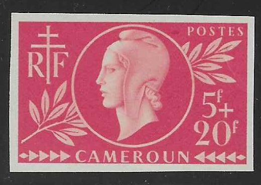 Cameroun - n°YT 265a - non dentelé - neuf** - TB