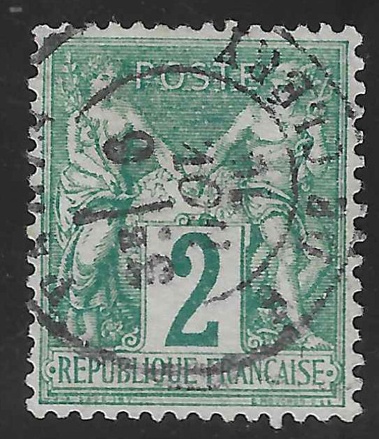 N°62 - Type Sage - 2 c. vert (I) - oblitéré - TB- signé Calves