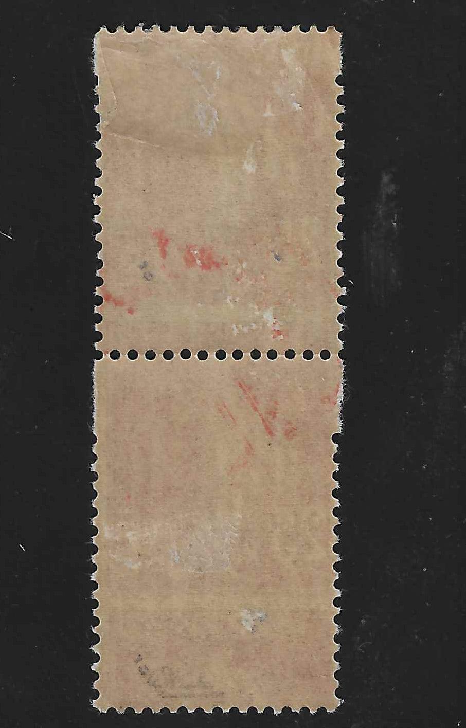 N°YT 235 - Semeuse - variété de piquage - timbres plus grands - en paire - neuve* - TB - signée Calves